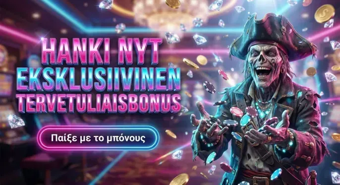 Nv Casino